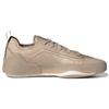 adidas Женские кроссовки Stella Mccartney X Adidas Treino GZ4386