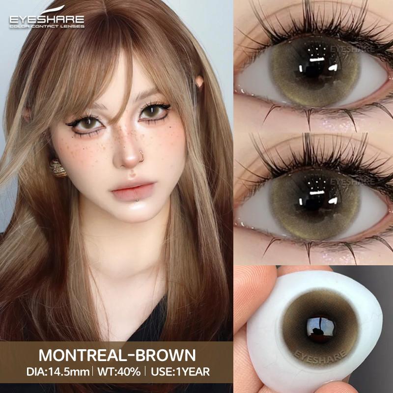 EYESHARE 1 Pair Black Doll Eye Contact Lenses for Eyes 14.5mm Big Eyes Natural Lenses Yearly Cosmetic COD