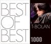 CD T-BOLAN - BEST OF BEST 1000 T-BOLAN JBCS1002 Япония Японская поп/рок Б/у