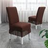 1PC Seersucker Chair Cover Elastic Stretch Chair Slipcover  Kitchen Hotel Wedding Banquet