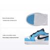 Детские кроссовки Air 1 Low ALT PS UNC Белый Темно-Пудрово-Синий Обсидиан BQ6066-144
