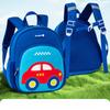 Новый рюкзак для мальчиков и девочек в детский сад Маленькая бабочка Маленькая машинка Мультяшный детский рюкзак