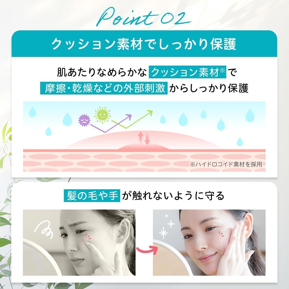 NEW Proactiv Skincare 60 patches sheets of 15 patches Advanced Spot Treatment Proactiv mask with makeup conceals contains hyaluronic and Hard to peel