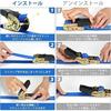 Ohuhu Tie-Down Belts, Lashing Belts, Ratchet Belts, 4.5m Long, 25mm Wide, 680kg Breaking Load, Maximum Working Load of 225kg, Easy to Use, Fastening a