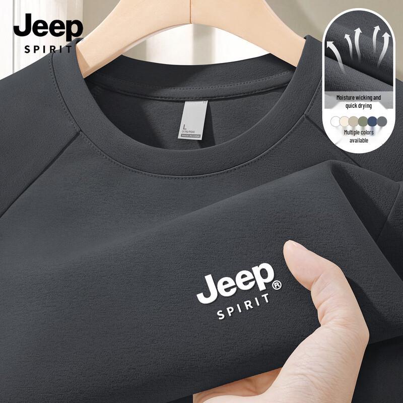 Мужская антибактериальная футболка с длинным рукавом JEEP SPIRIT, быстросохнущая, 7A