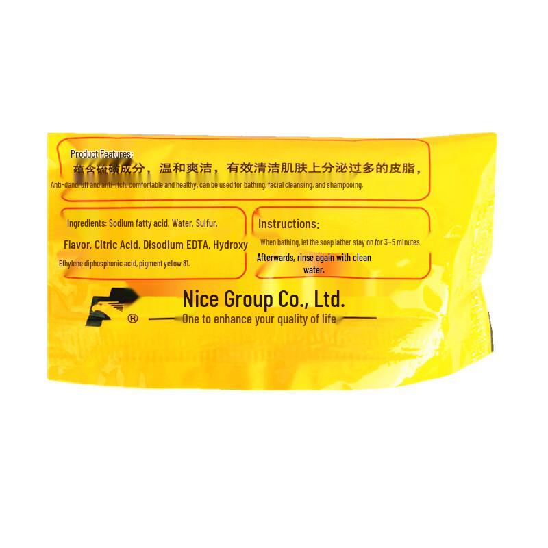 Nairice Sulfur Acne & Mite Control Soap