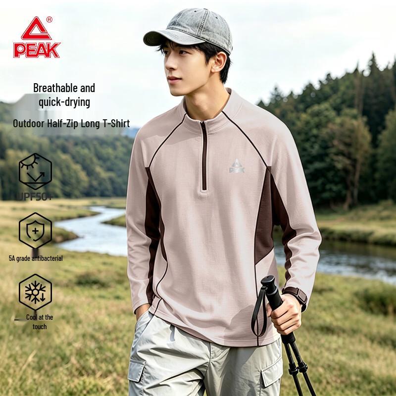 PEAK Outdoor 5A Antibacterial Long Sleeve Quick-Dry Sport Shirt