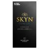 SKYN EXTRA LUB Condom 10 Pieces X 2 Pieces Set