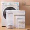 Mesh Laundry Bags for Delicates, Washing Machine Wash Bags, Large, Medium, Small, Fine Mesh Clothes Protector Bags