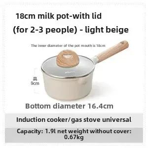 Medical stone small milk pot baby food pot baby cooking one pot non-stick household instant noodles