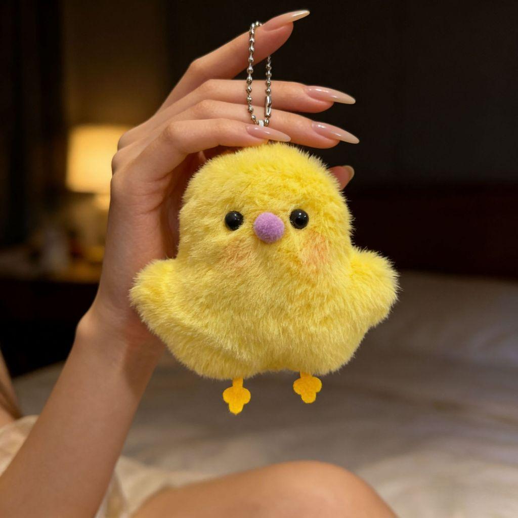 Plush Animal Keychain With Cute Cartoon Chick Design For Kids And Teens
