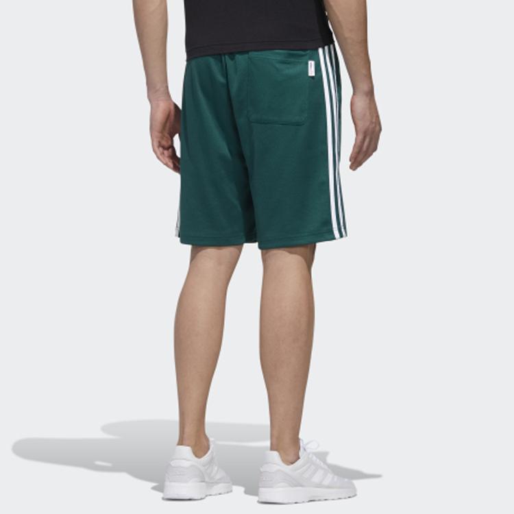 adidas Мужские спортивные шорты Neo Minions Collaboration, зеленые GL7210