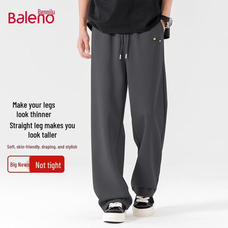Baleno Men's Casual Letter Print Wide-Leg Pants
