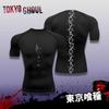 Компрессионная футболка Kaneki | Кен Канеки, Токийский гуль, аниме, спортзал, спортивная одежда, аниме-футболка, футболка с мускулами, компрессионное белье