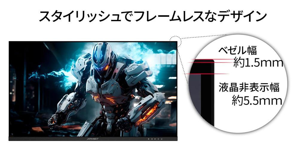 JAPANNEXT Gaming Monitor 240Hz 1ms Full HD 1920x1080 Resolution IPS Panel Display Light Viewing 27-inch (HDMI/DisplayPort/VESA Compatible/Blue