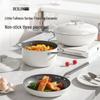 DESLON Titanium Ceramic 3-Piece Cookware Set