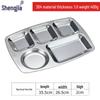 Shengjia 304 Stainless Steel Divided Lunch Tray for School Cafeteria