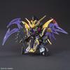 SD Gundam Sangoku Soketsuden Jouko Gundam Deathscythe Pre-colored Plastic Model BAS5058223