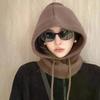 Korean Balaclava Hat Women's Winter Warm Hat Scarf Couple Style Wool Knitted Hat