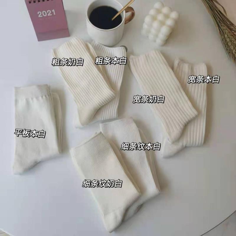 21 Black And White Socks Mid-Leg Socks Cute Thin Solid Color Lace Trendy Lolita Stockings