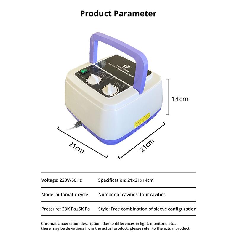 4-камерный массажер с воздушной компрессией, улучшающий кровообращение, снимающий боль, обертывания для рук, талии, ног, ступней, аппарат для лимфодренажного массажа