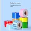 Surada 50x40mmx800 1 roll, Colored Thermal Label Paper, Cowhide Color Thermal Paper, Colored Label Paper, Colored Thermal Printing Paper