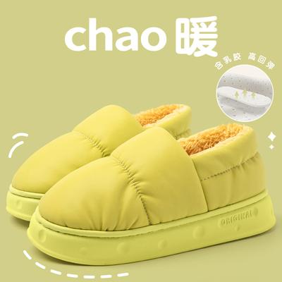 Тапочки хлопковые на каблуке женские зимние водонепроницаемые с толстой подошвой для дома, нескользящие плюшевые теплые хлопковые тапочки мужские