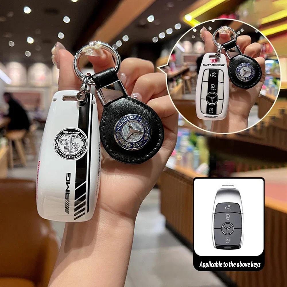 Car Sticker Car Smart Remote Key Case Cover Shell Bag For Mercedes Benz AMG A C E S G Class GLC CLE CLA W177 W205 W213 W222 X167