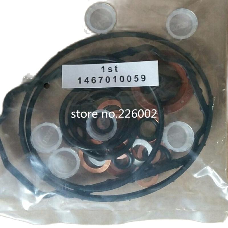 К. 10 ШТ. 1467010059 КОМПЛЕКТЫ ПРОКЛАДОК 1467010059