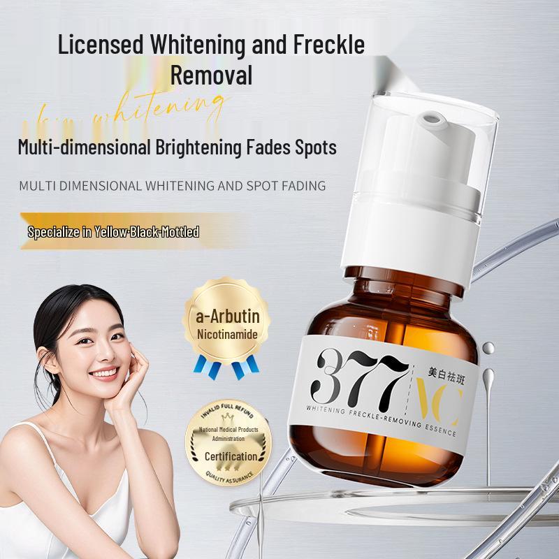 377 Осветляющая сыворотка: Отбеливает, Уменьшает пигментацию и Увлажняет для сияющего тона кожи
