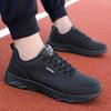 Men's Ultra Light Sneakers Plus Size Shoes Running Shoes Casual Shoes