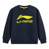 Li-Ning Унисекс Свитшот с принтом логотипа YWDW411