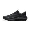 Easy Series Fabric Cushioning Resilient Durable Fitness Commuting Low-Top Training Shoes Unisex Sneaker Black Castle-Gray 912537701-4