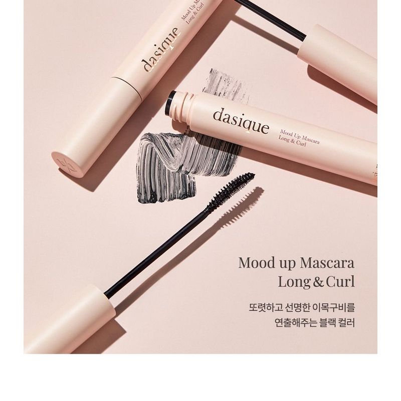 DASIQUE Тушь для ресниц Mood Up Long & Curl - 2 вида