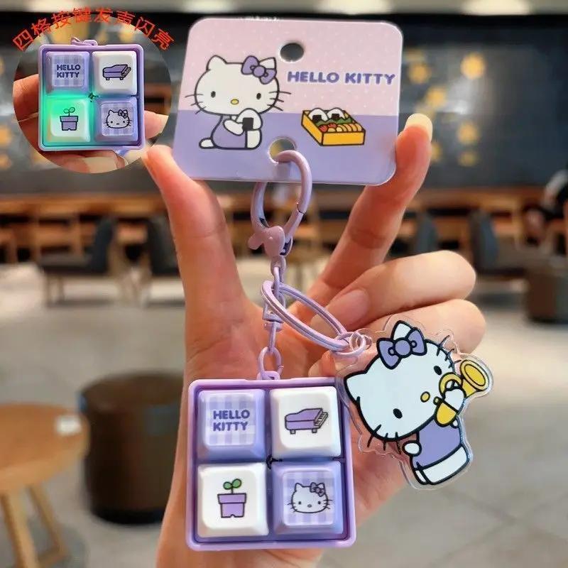 Hello Kitty four grid button musical wooden fish keychain fun healing stress relief portable bag hanging ornament delicate