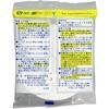 Mihama Wholesale - ORS4A01 Kokko Oblate Large Round 200 Sheets x 3 Pack Set