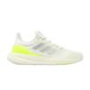 adidas PureBoost 23 Heat.RDY 'Слоновая кость Серебристый металлик' IH7673