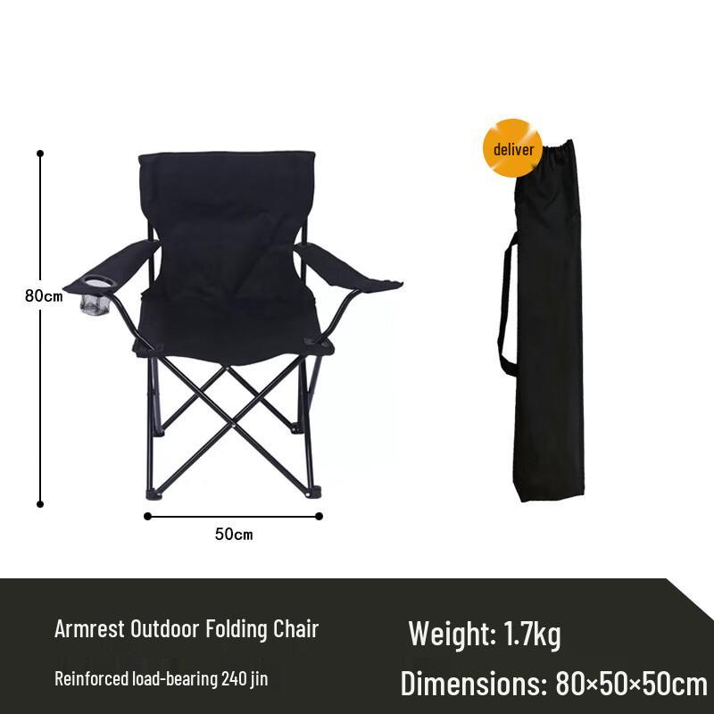 OEING Outdoor Folding Camping Chair with Armrest