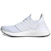 (WMNS) Ultraboost 20 'Cloud White' Женские EG0713