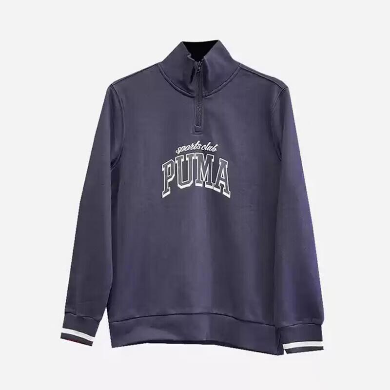 Puma Мужская спортивная толстовка 689596-16