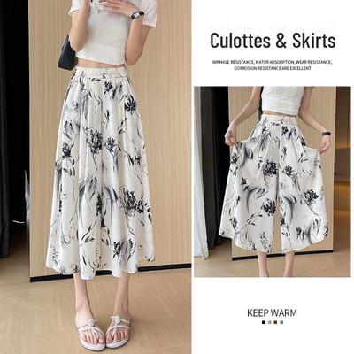 Женские летние брюки с высокой талией и драпировкой, свободные, широкие, с юбкой 2025 года