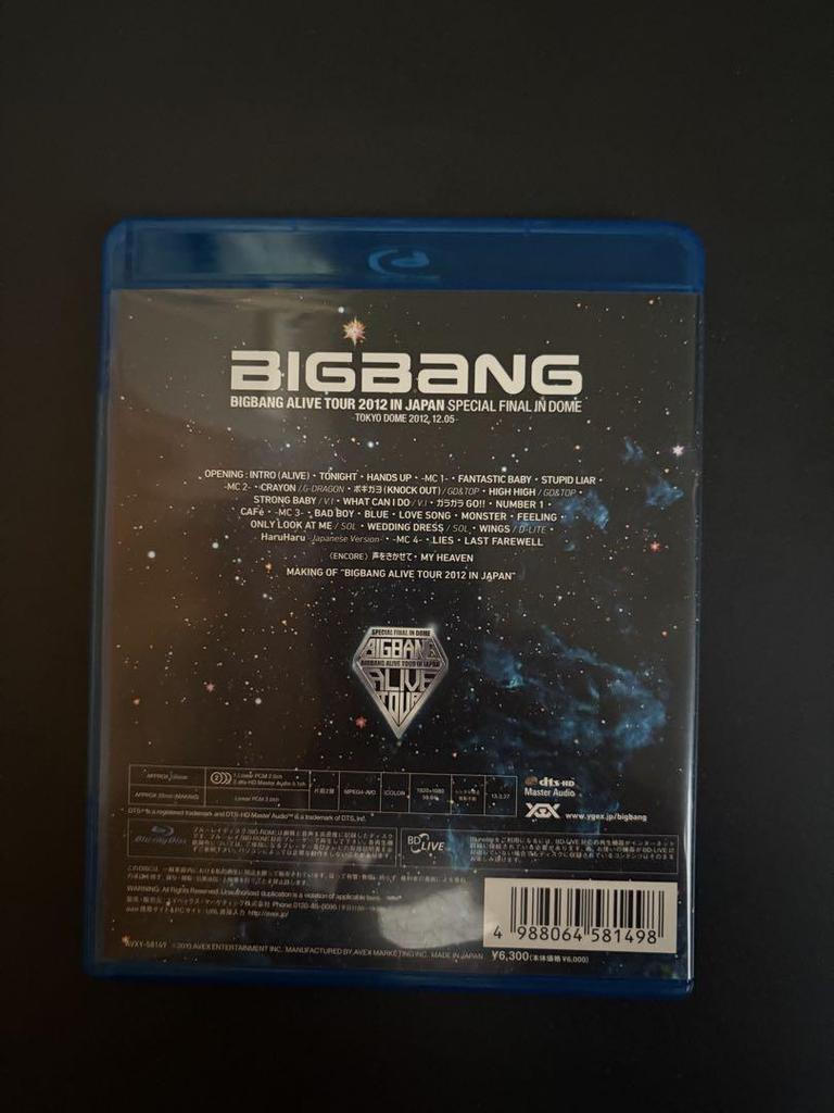 [USED] BIGBANG ALIVE TOUR JAPAN