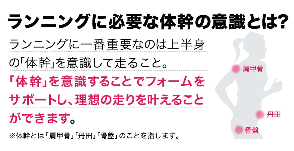 Phiten RAKUWA Band Navy 85 см [Спортивный пояс] [Спортивный браслет] [Поддержка таза]