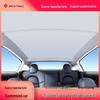 Сет Автоаксессуары Tesla Model 3/Y Ледяной Кристалл Шторка-солнцезащитный козырек на люк