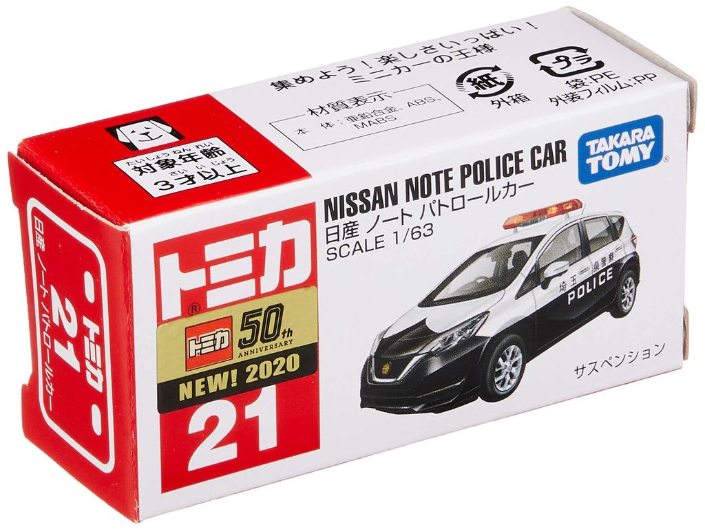 Tomica Nissan Note Patrol Car No.21 (box)