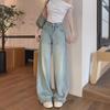Women's High-Waist Washed Wide-Leg Denim Trousers for Summer