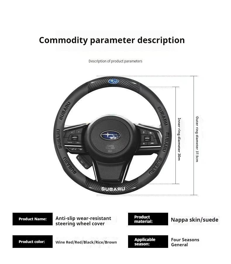 For Subaru Brz Wrx Xv Ascent Forester Outback Impreza Legacy Car AntiSlip Carbon Fiber Leather Ultrathin Steering Wheel Cover ss1