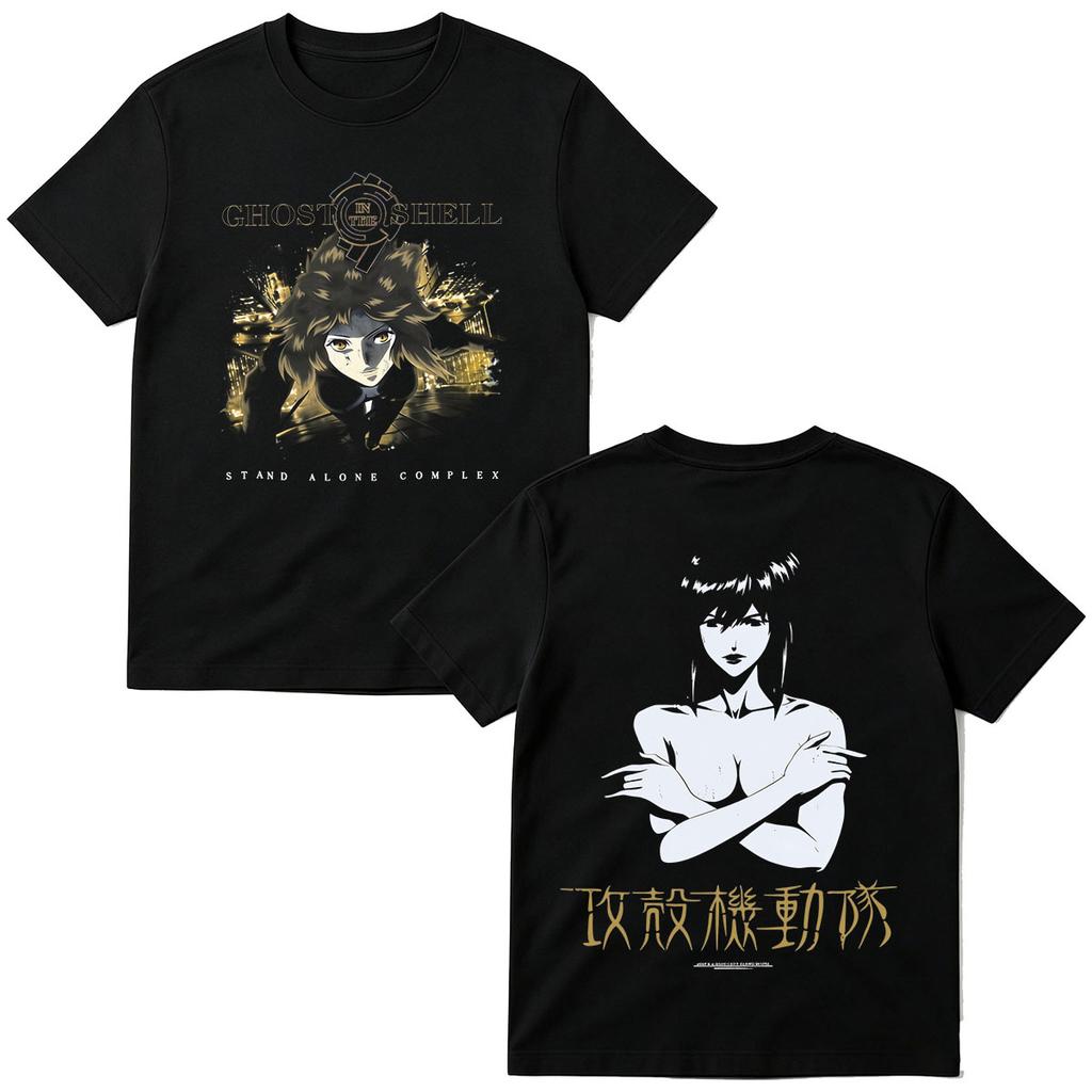 2026 Hot Sale Japanese Anime Ghost in The Shell Motoko Kusanagi T Shirts Men Women Clothing High Quality Cotton Short Sleeve Oversized T-shirt Top