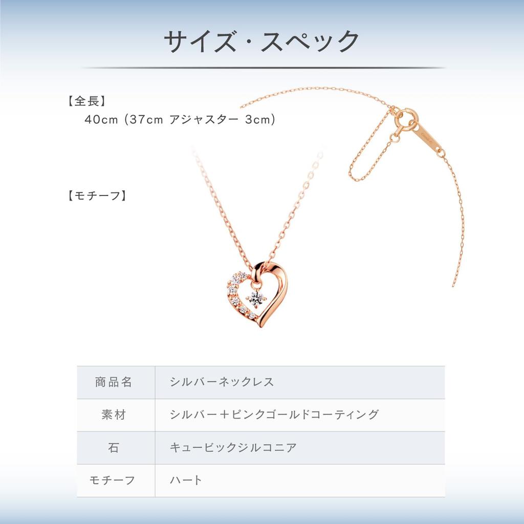 Yondo Silver Necklace 151824121027 canal4℃(Canal Sea) (SV)