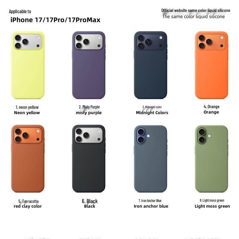 Apple 17 Истинный Жидкий Силикон Магнитный Чехол для iPhone 17 Pro Max Полное Покрытие Камеры Кнопки